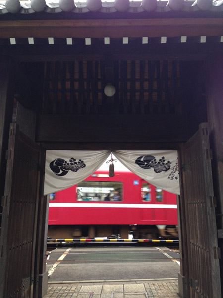 20140924-IMG_1203.jpg