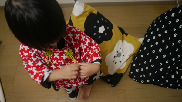 20141005-P1020436.JPG