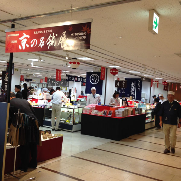 20141107-komiya02.jpg