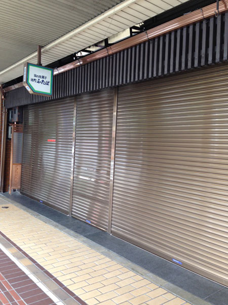 20141107-komiya06.jpg