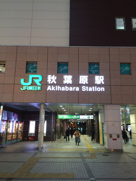 20150104-g08.jpg