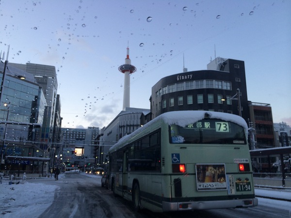 20150111-IMG_1231.JPG