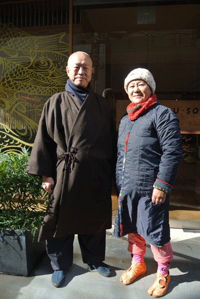 20150117-k001.gif