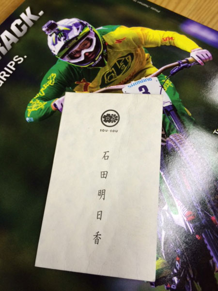 20150214-555555555.jpg