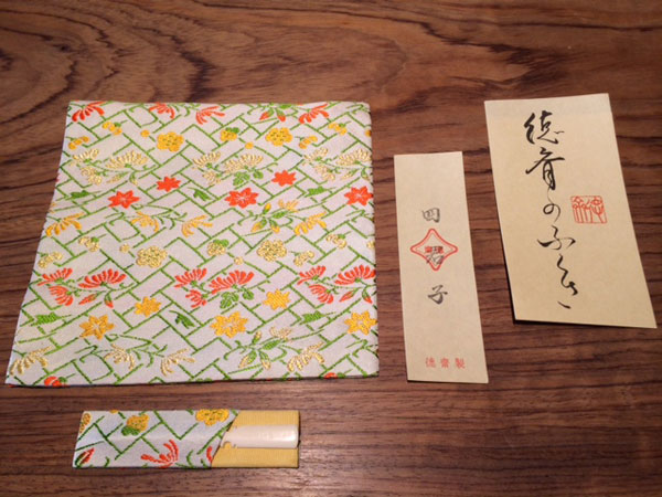 20150327-77777.jpg