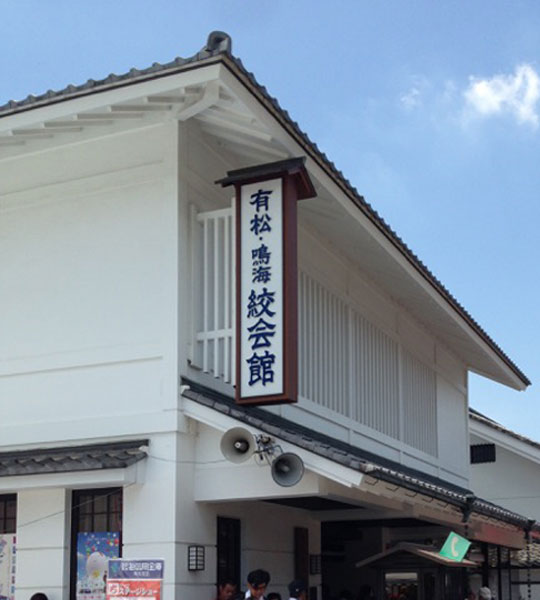 20150330-k001.jpg