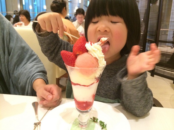 20150417-IMG_1587.JPG