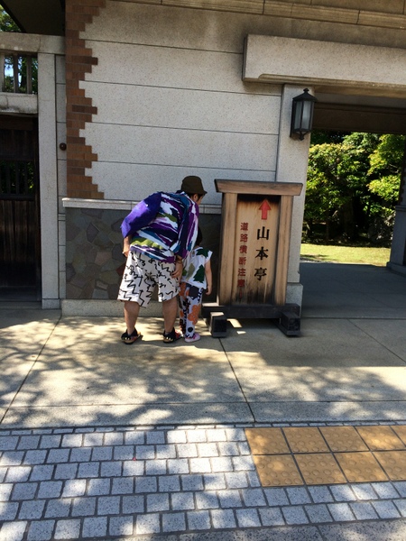 20150605-IMG_1820.JPG