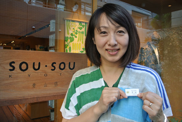 20150725-77777.jpg