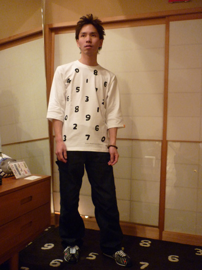 20110313-P1070054.jpg