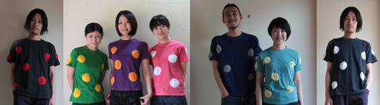 20120411-絞り.jpg