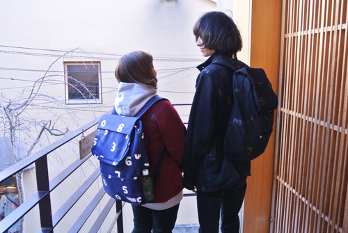 20140127-backpack.jpg