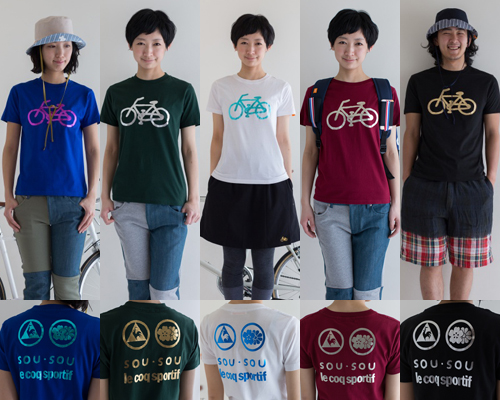 20140415-tsh1.jpg