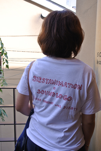 20140823-DSC_3157.JPG