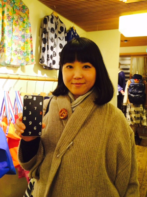 20150310-photo-2-%281%29.jpg