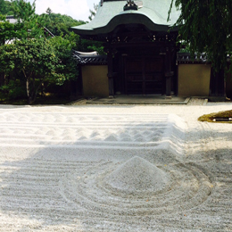 20150803-IMG_3.jpg