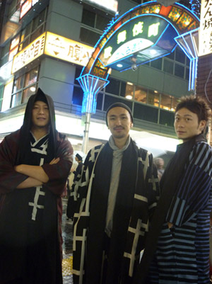 20101208-傾奇町.jpg
