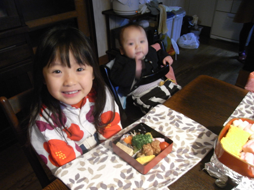 20110101-RIMG2922.JPG