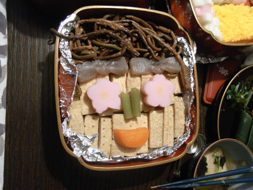 20110101-RIMG2929.JPG