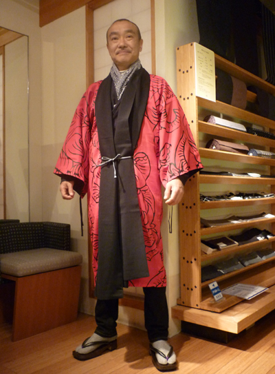 20110104-P1010405.JPG