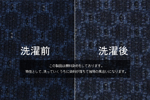 20110323-30151542_o3.jpg