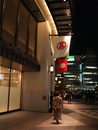 20110608-P1014667.jpg