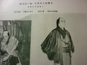20111123-kei22.jpg