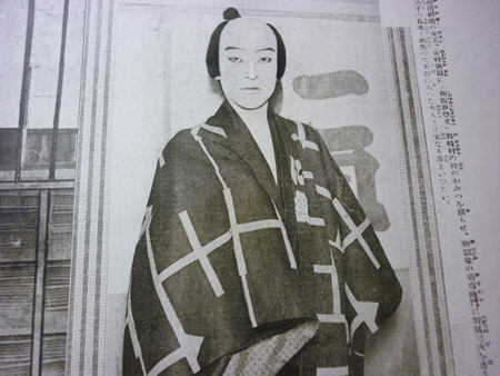20111123-original-san.jpg