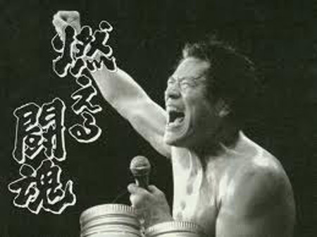 20111228-INOKI.jpg