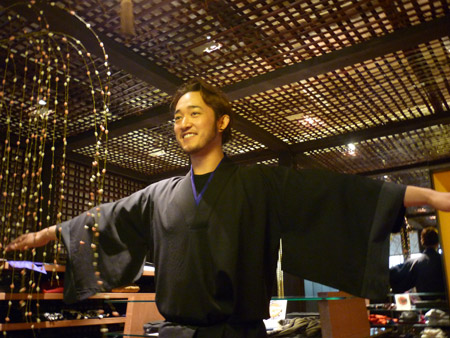 20120122-joSAMA3.jpg
