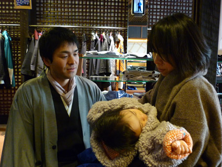 20120221-sano-sama-family3.jpg 20120221-sano-sama-family3.jpg