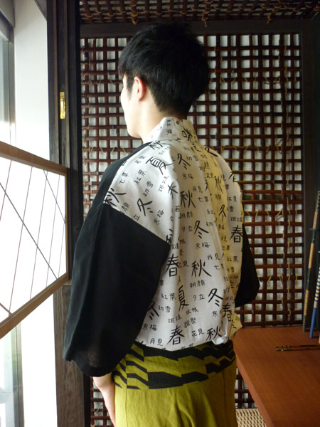 20120430-kawaguchisama.-back.jpg