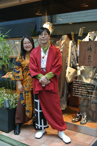 20121108-hosonosan1.jpg