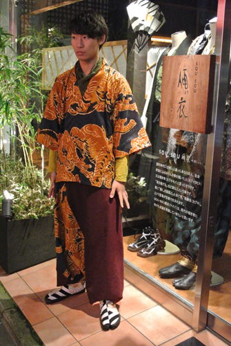 20121206-jin-sama.jpg