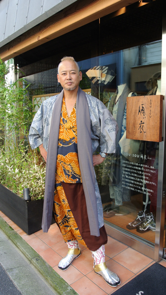 20121206-zuikensan-Z3.jpg