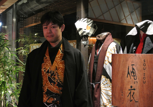20121224-matuokasama.jpg
