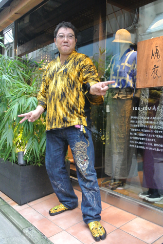 20130823-tora2.JPG