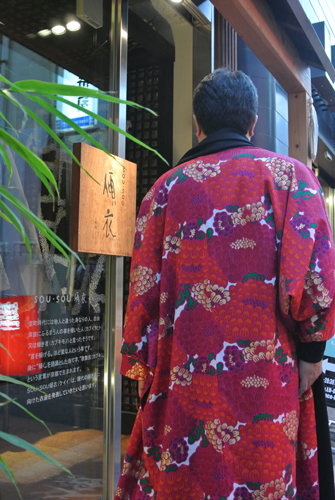20131105-a3.jpg