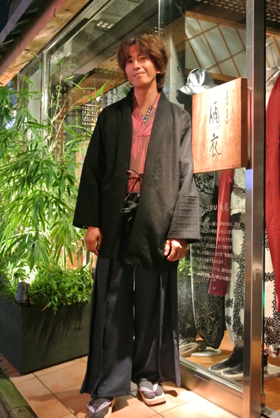 20131119-ko-mutasan.jpg