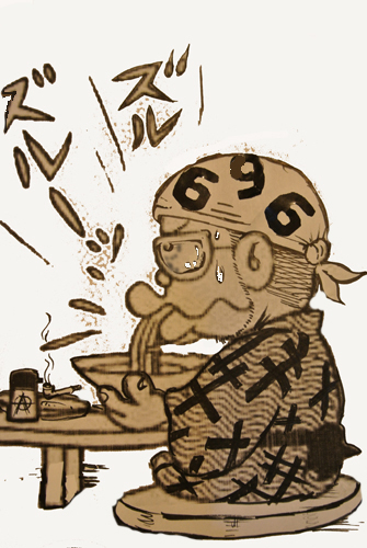 20140203-men.jpg