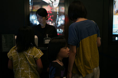 20140818-L1002661.JPG