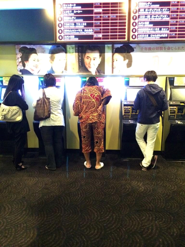 20140919-6.jpg