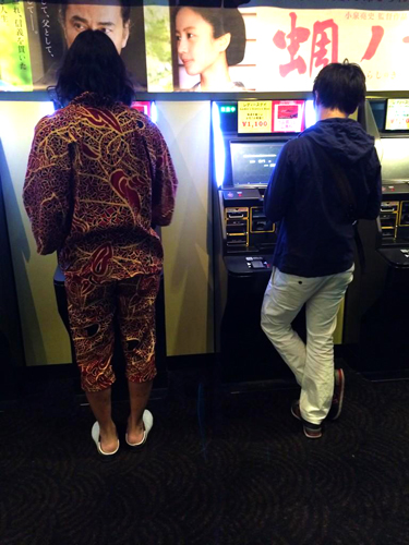 20140919-7.jpg