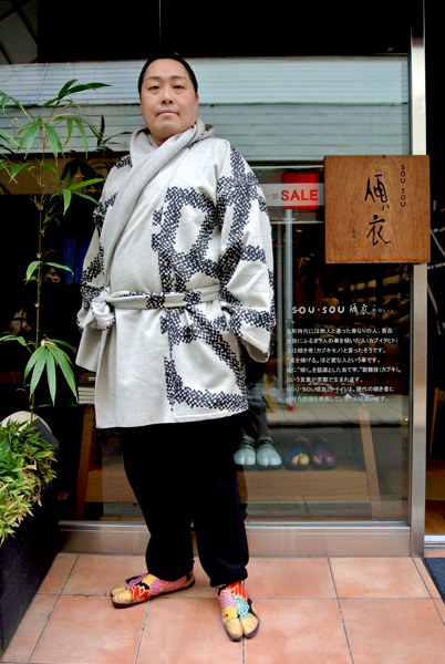 20150224-DSC_3260.JPG