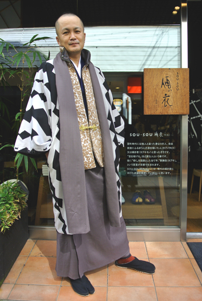20150302-DSC_3263.JPG