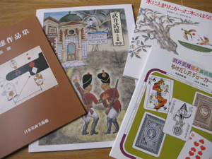 20111011-h4.jpg