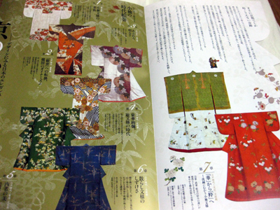 20111118-h2.jpg