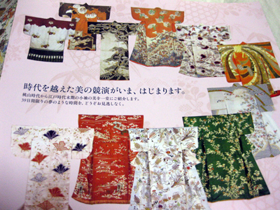 20111118-h3.jpg