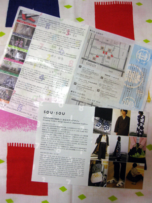20120305-IMG_02833.jpg