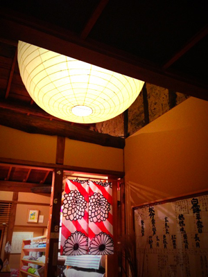 20130915-IMG_5925.jpg